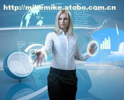 東莞市米可信息技術 專業(yè)網(wǎng)站營銷外包服務，助力企業(yè)線上騰飛