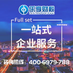 商務服務 一站式采購平臺，網庫助力企業連接優質廠家與服務