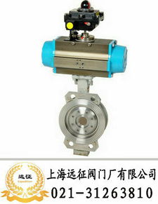 氣動(dòng)切斷蝶閥D673F 上海遠(yuǎn)征閥門(mén)的卓越產(chǎn)品